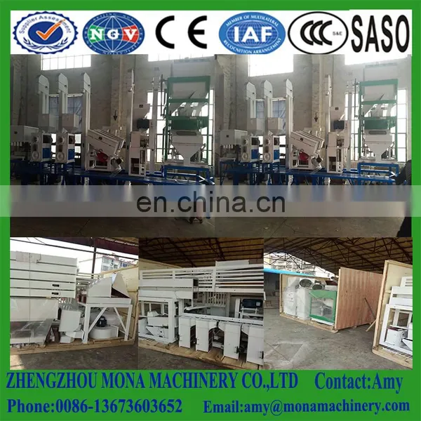 Combined Rice Milling Machine 30t/day Rice Milling and Polishing Machine Commercial Rice Milling Machine photo-2