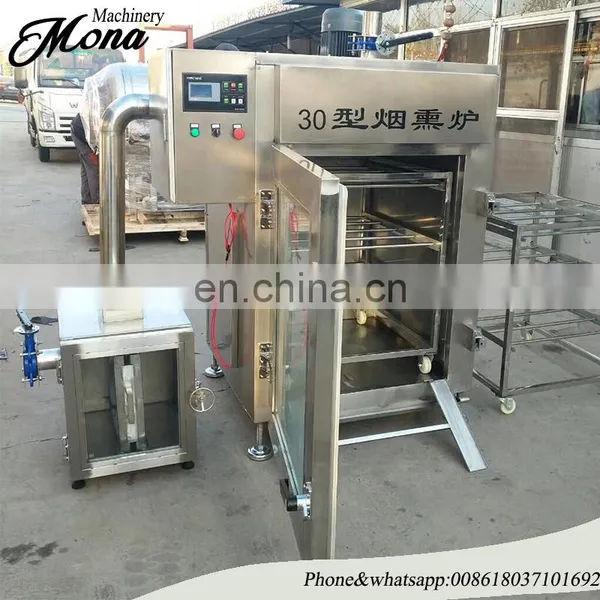 Smoking Furnace/fish Smoke Machine With Cold photo-4