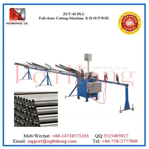 [Heater Machinery] Полностью автоматичная трубопильная машина для стальных труб / Машина для резки труб / Резка нагревательных труб