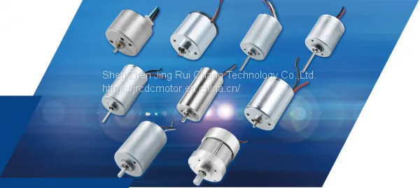 JEC-6570-4873 Brushless Motor, JRC DC Motor, Micro Pump Motor ,BLDC photo-3