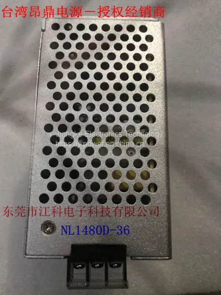 NL1480D-36/480W36V13.3A REIGNPOWER SWITHING POWER SUPPLY DIN RAIL