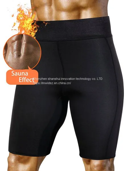 The new type explodes the sweat pants outdoor running to burn the fat to shake the fat to burst the sweat to model the body to model the joint men's five minute pants