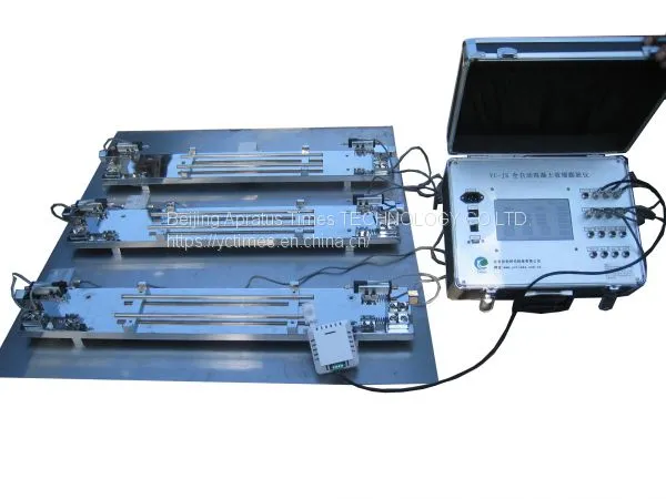 Automatic Concrete Shrinkage Expansion Instrument