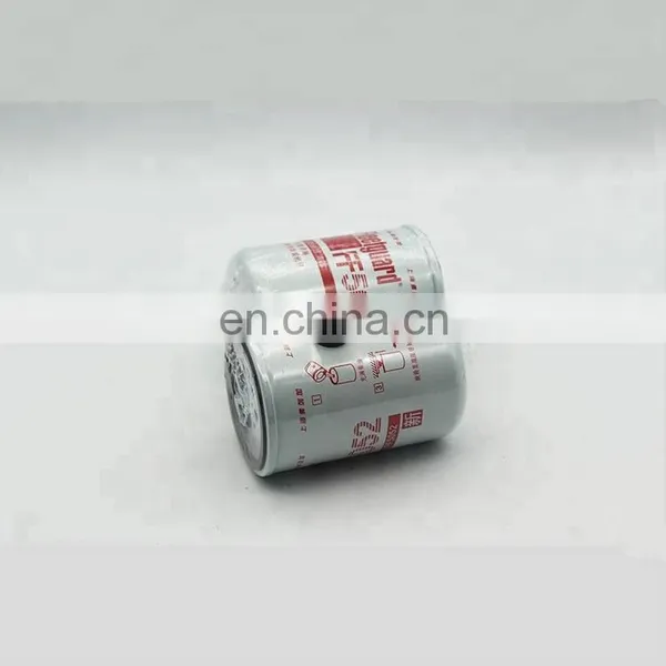 Good Price Diesel Engine Spare Parts Fuel Filter FF5052 photo-2