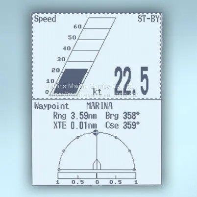Furuno 1715 Radar photo-4