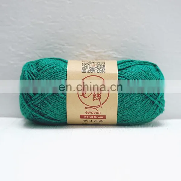 Fancy Cotton Acrylic Linen Blend Fancy Ribbon Yarn photo-5