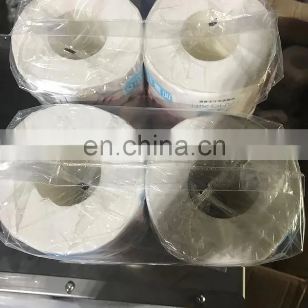 Single Roll Toilet Paper Film Packing Machine Hot Product 2019 Food & Beverage Factory Provided Gearbox 1 YEAR Online Support Ce photo-2