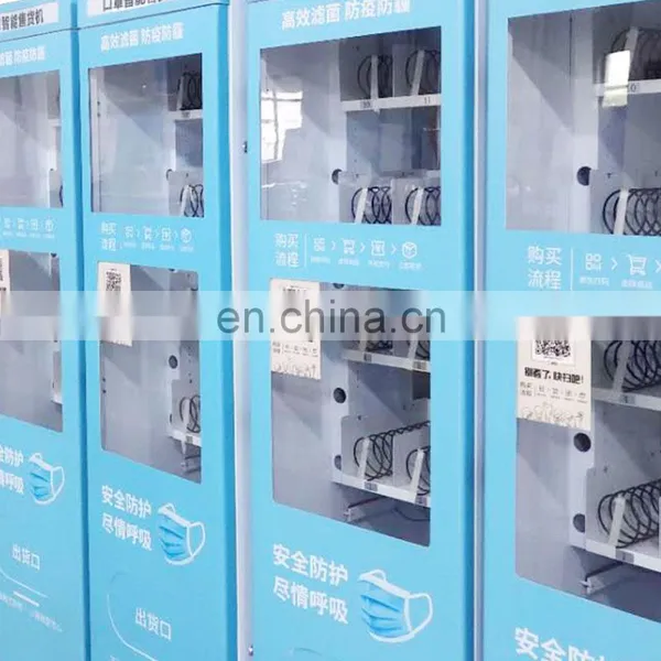Automatic Vending Machine For Mask Face Mask Vending Machine Dispenser Vending Machines Sale photo-3