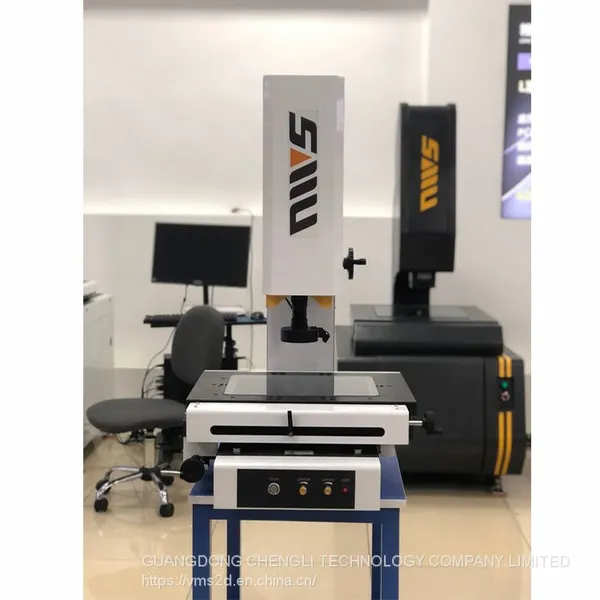 SMU-4030EC Manual Type Video Measuring Machine & 2D Vision Measuring Systems photo-1