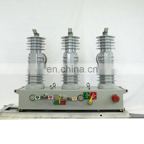 MV Smart Distribution Recloser Single Phase 11kv 300a Controlled Recloser Vacuum Circuit Breaker photo-5