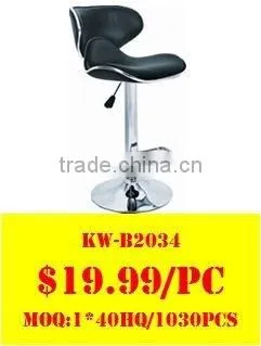 WorkWell New Design Modern pu Leather Adjustable Swivel Bar Stool(Kw-B2024) photo-3