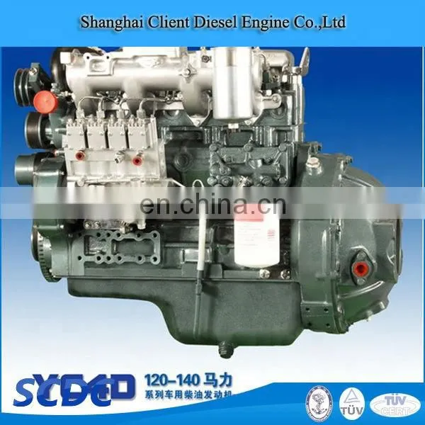120HP 3000RPM YC4D120Z-C20 90KW Yuchai Marine Engine for Passenger Ships and Fishing Boat photo-5