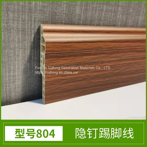 80mm Hidden Nail Skirting Line Decoration Project Moisture-proof Pvc Wood Plastic Corner Line Edge Imitation Solid Wood Footing Line Wholesale photo-4