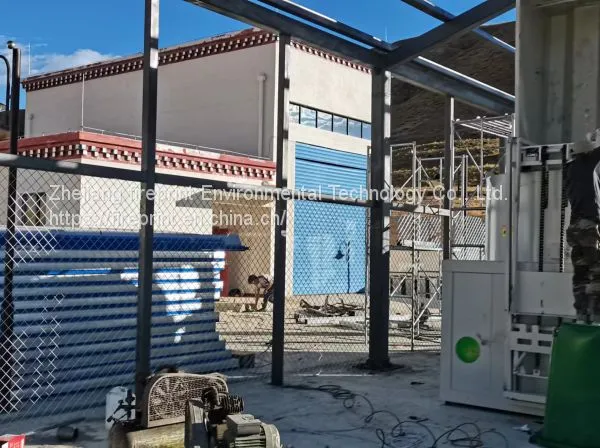 Waste Incinerator Design & Rural Garbage Incinerator，Environmental Science & Technology photo-3
