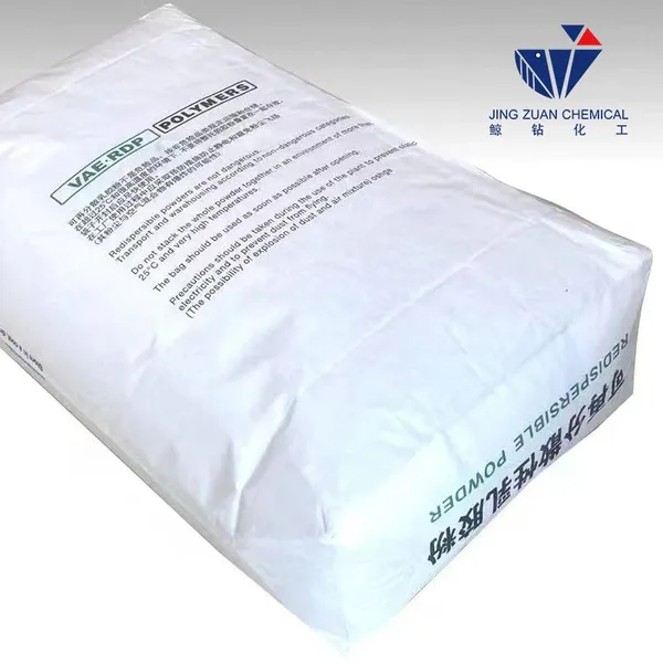 High Purity Redispersible Polymer Cellulose (RDP) photo-3