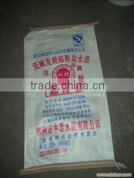 China Factory Kraft Paper Cement Packaging Bag 25kg,50kg