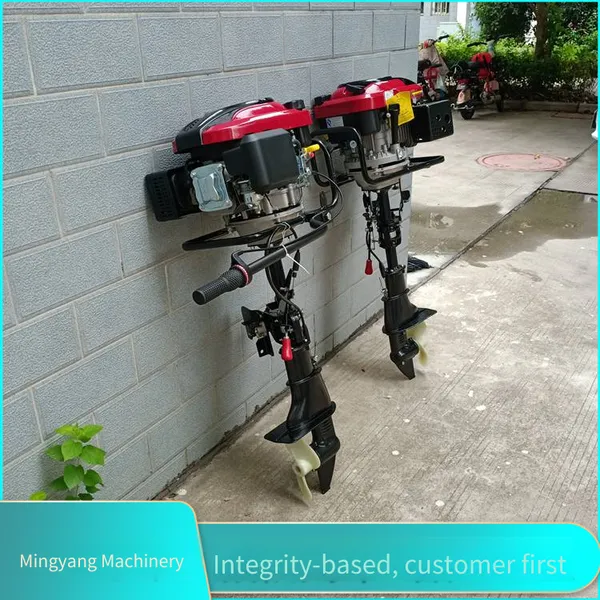 Iron Boat With Gear Outboard Motor, 8-horsepower Electric Start Outboard Motor, Gasoline High-horsepower Outboard Engine photo-3