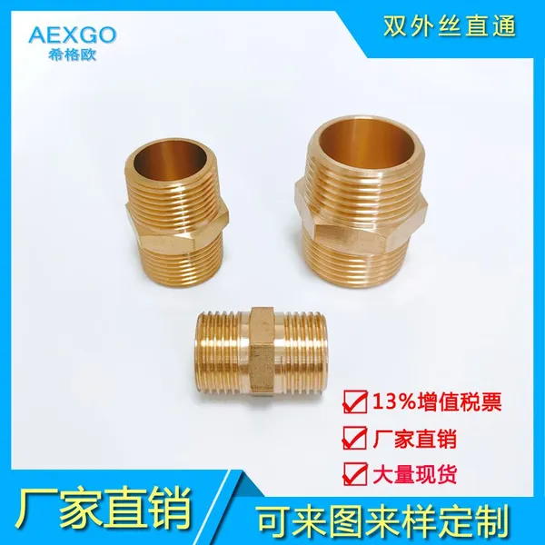 Brass Fittings,Male Thread Double Joint,Adopting C37710,XGOWLWSJT1/8