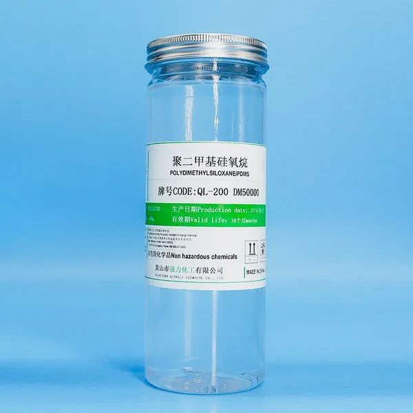 Supply Universal Oil-Based Strong Release Agent 50000 Viscosity Dimethicone Oil High-Viscosity All-Purpose Lubricant Release Agent Damping Agent photo-5