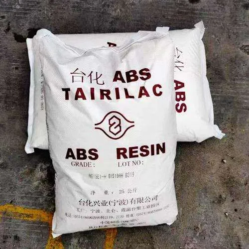 ABS TAIRILAC AG15E1 Ningbo Taihua High Gloss, High Impact Resistance, Suitable for Electronics and Electrical Applications photo-2
