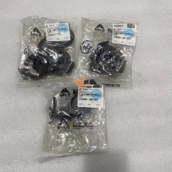 SDLG Original 29070013181 Shim for LG Machinery With Good Price in Stock photo-4