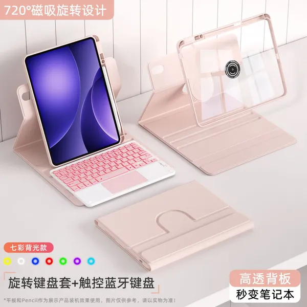 OPPO Pad3/2 11.6inch Case OPPO Pad 4 Pro 13.2 Case With Keyboard (Tablet Not Included) photo-4