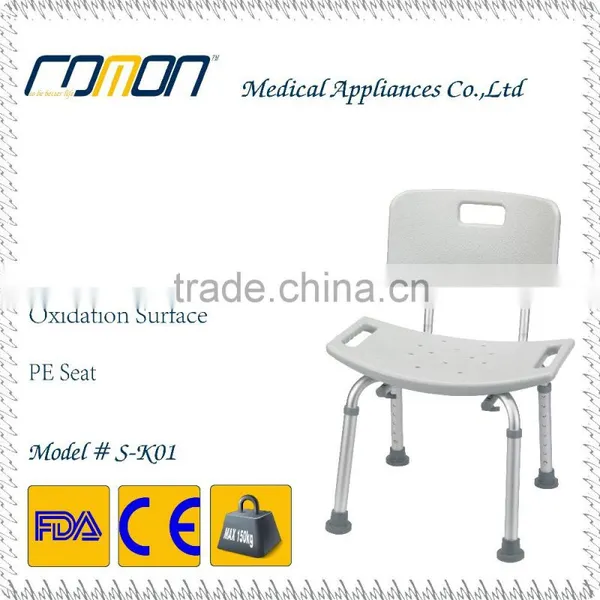 Aluminum Handicap Bath Seat Shower Chair photo-3