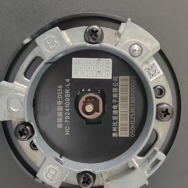 BYD Genuine Parts photo-2
