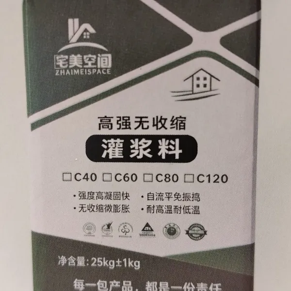 Minjian Non-shrink Cementitious Grout, High Strength Micro-expansion Grout for Equipment Foundation