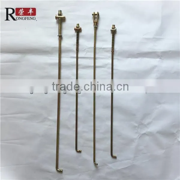 The Electric Tricycle Parts photo-6