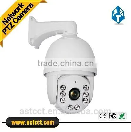 1080P FULL HD IP PTZ Camera 20X Digital Zoom 2.0Megapixel IR Night Vision PTZ Outdoor Camera IR 120 Meter High Speed Dome Camera photo-2