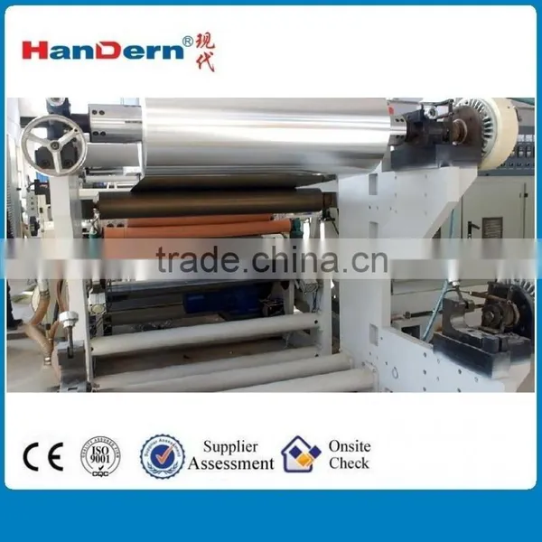 Paper Extrusion Laminating Machines photo-2