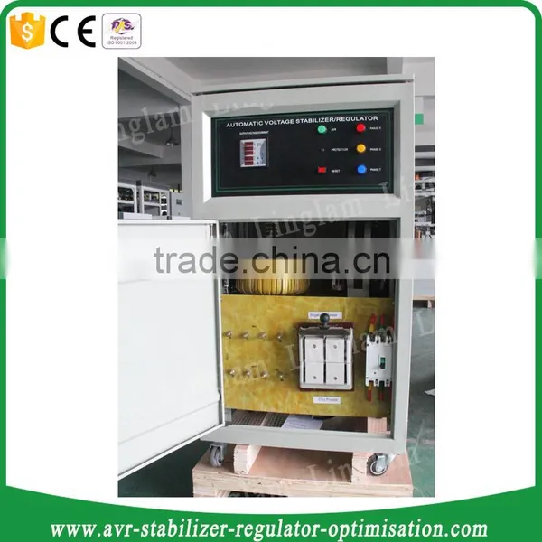 Three Phase Voltage Stabilizer for Lift Purpose photo-2