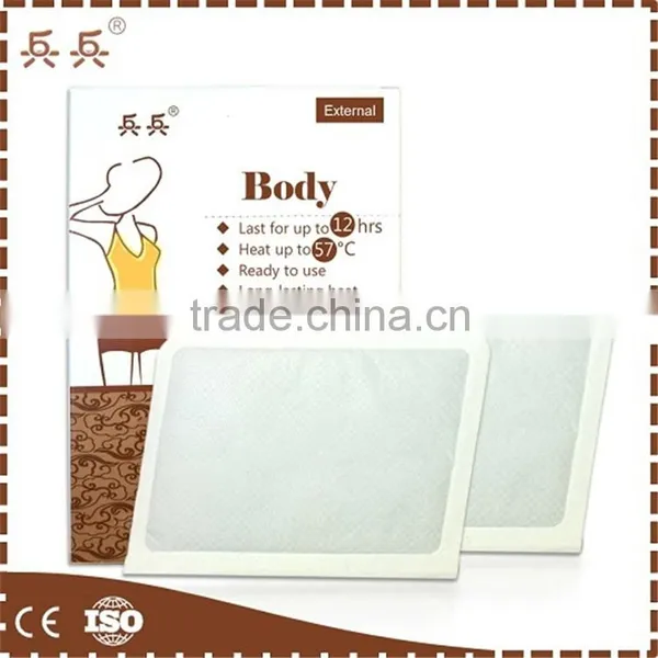 OEM Chinese Pain Relief Winter Heat Patch photo-3