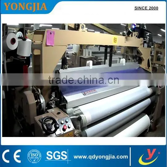 230CM Weight Tier Water Jet Loom/double Nozzles Water Jet Loom/narrow Fabric Weaving Loom 151217
