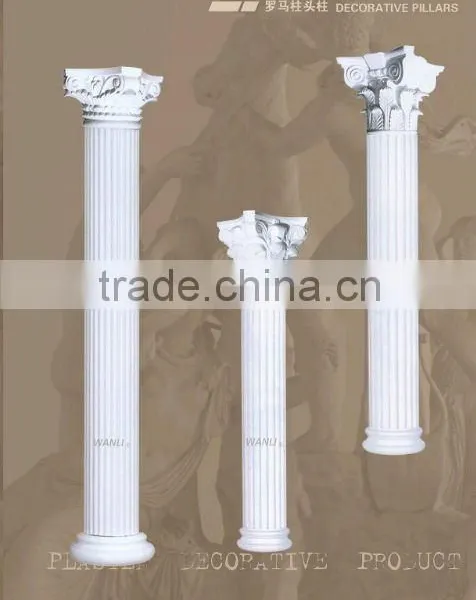 Gypsum Cornice Pillar Catalogue