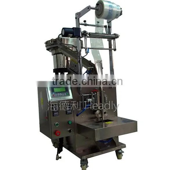 Hardware Automatic Packing Machine HDL-N60 photo-2