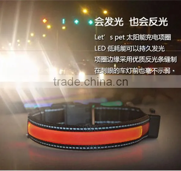 Led USB Rechargeable Dog Collars Led Pet Collars Protect Your Pets in Dark photo-5