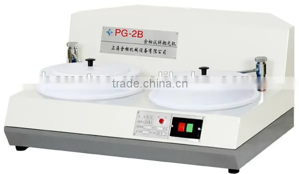 PG-2B Metallographic Polisher photo-2
