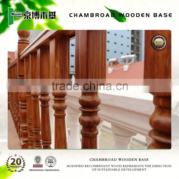 Waterproof and Corrosion Resistant Outdoor Wooden Handrail