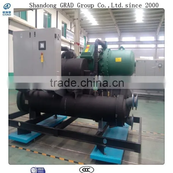 GRAD Brand Large Water-source Heat Pump
