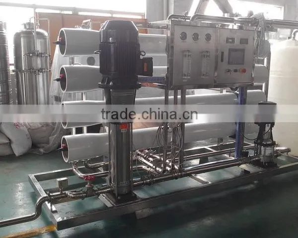 Automatic Water Treatment Equipment photo-4