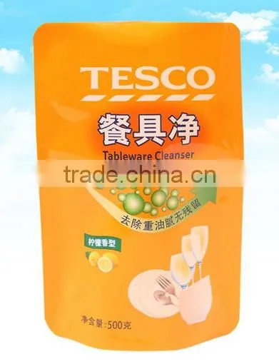 Plastic Package Bags