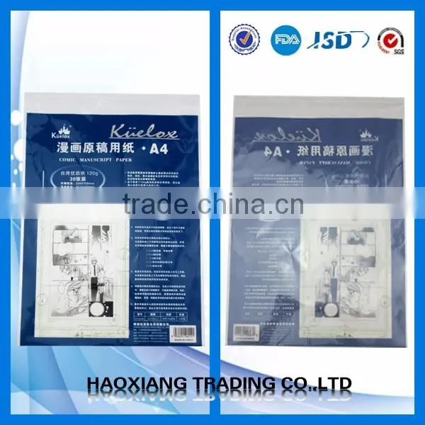 2016 Custom Colour Printed Mailing Bag photo-4