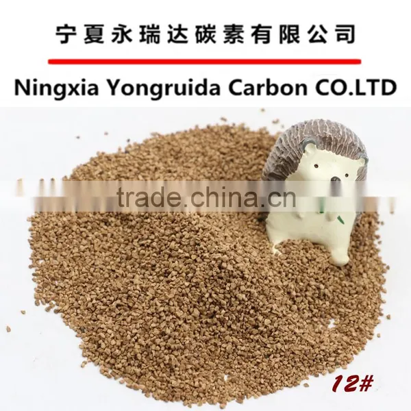 Natural Material Dry Walnut Shell Grit for Abrasive photo-4