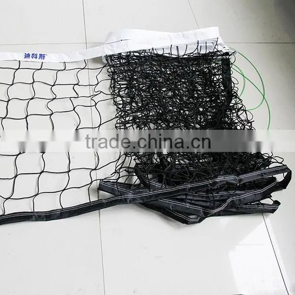 Professional Volleyball Net, Cheap Volleyball Net Made In China photo-3