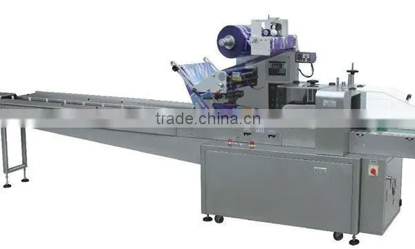 BC-550 Full Automatic Pillow Packaging Machine