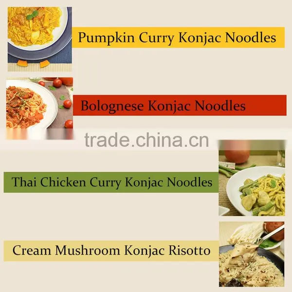 Instant Cooked Cream Mushroom Konjac Rice photo-3