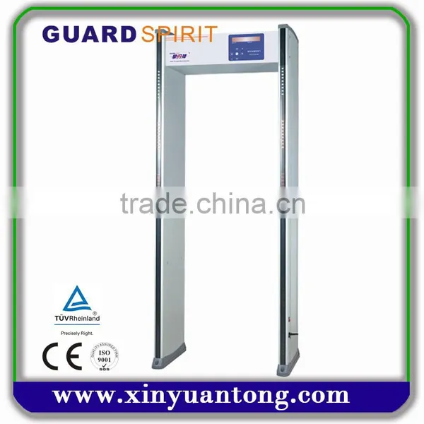 CCTV Products Metal Detector Security System XYT2101A2