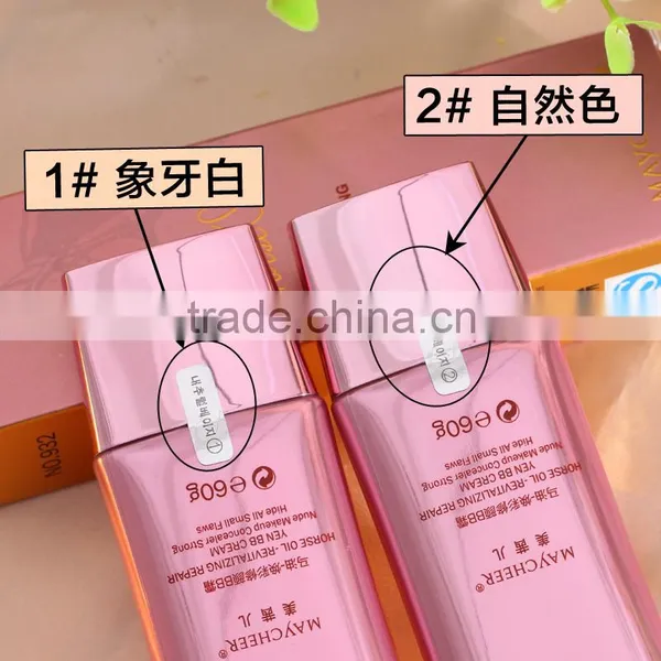 BB Cream Segregation Frost cc Cream Whitening Compact Foundation Concealer Korean Base Prevent Bask in Cosmetics photo-6